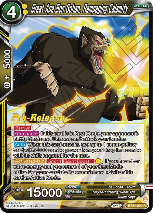 Great Ape Son Gohan, Rampaging Calamity #BT24-090 — Beyond Generations Pre-Release Cards