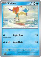 yugioh 25th anniversary rarity collection booster box card list 25th Anniversary Rarity Collection 2 Booster Box Display main image 1