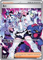 ≪超目玉☆12月≫ PSA10】R団のエンテイex(☆){悪}〈068/084