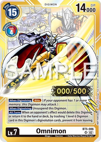 Omnimon (Serial Numbered) Battle of Omni card price