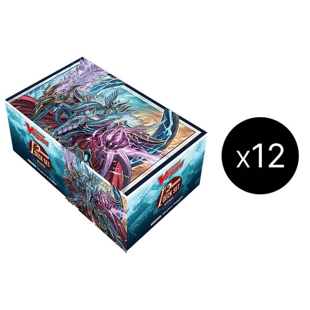 DZ-PS03: Premium Deckset “Revenger” Case