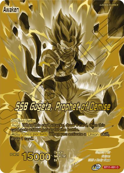 Gogeta // SSB Gogeta, Prophet of Demise (Championship Golden Card