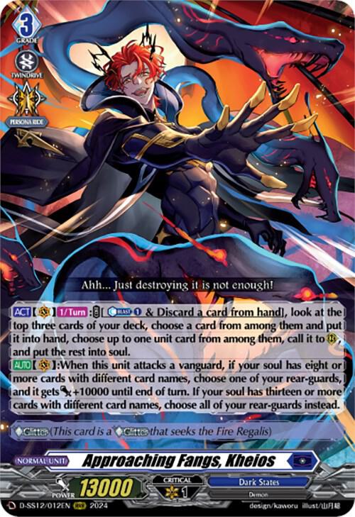 Approaching Fangs, Kheios