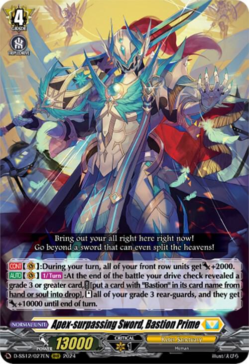 Apex-surpassing Sword, Bastion Prime - D-SS12: Triple Drive