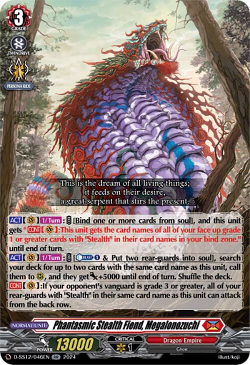 Phantasmic Stealth Fiend, Megalonozuchi - D-SS12: Triple Drive