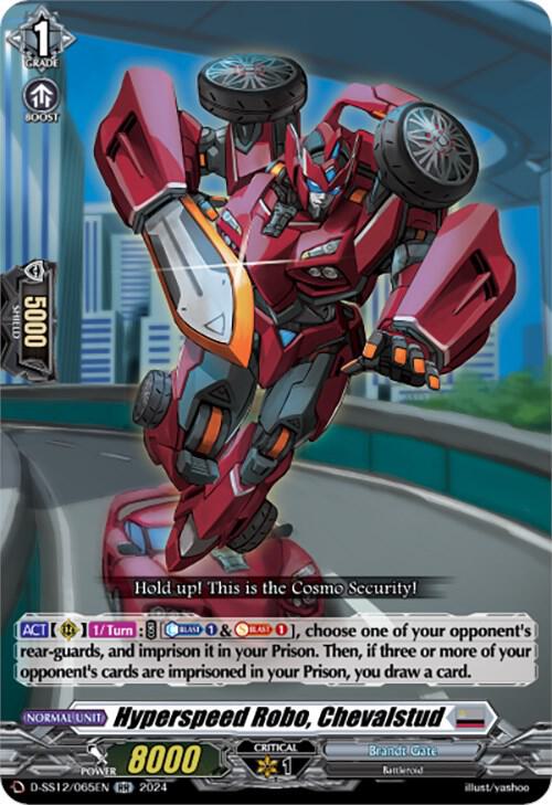 Hyperspeed Robo, Chevalstud