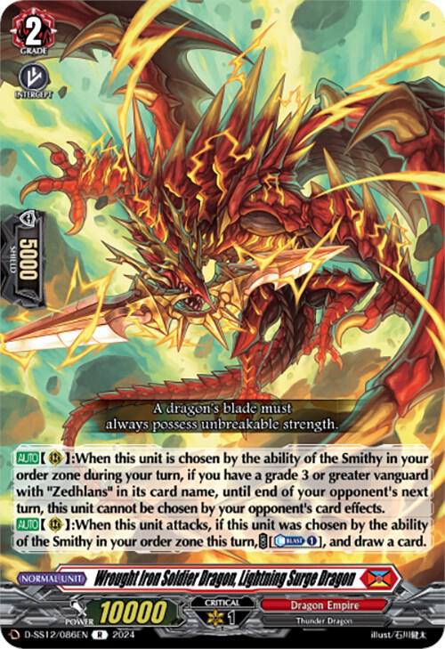 Wrought Iron Soldier Dragon, Lightning Surge Dragon