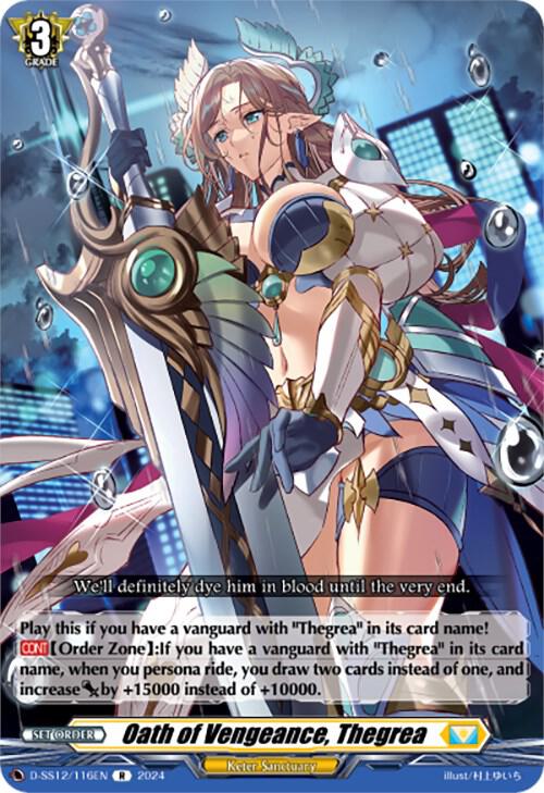 Oath of Vengeance, Thegrea - D-SS12: Triple Drive Booster - Cardfight  Vanguard - TCGplayer.com