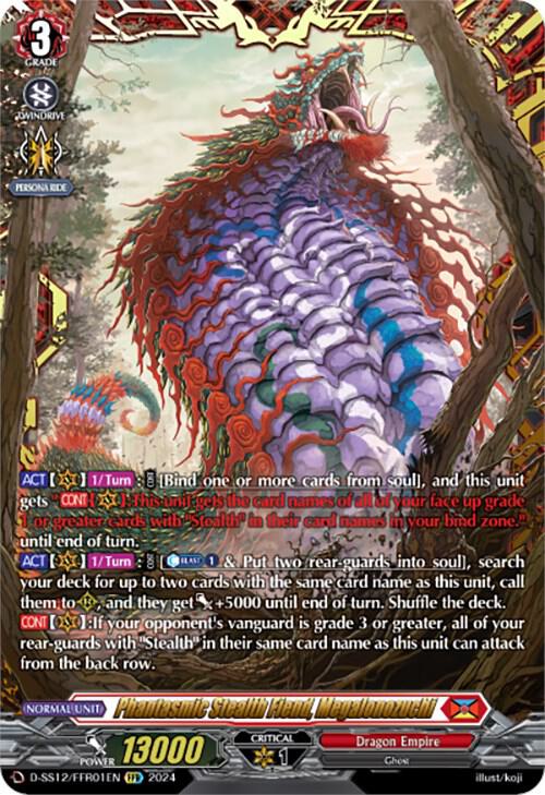 Phantasmic Stealth Fiend, Megalonozuchi (FFR) - D-SS12: Triple