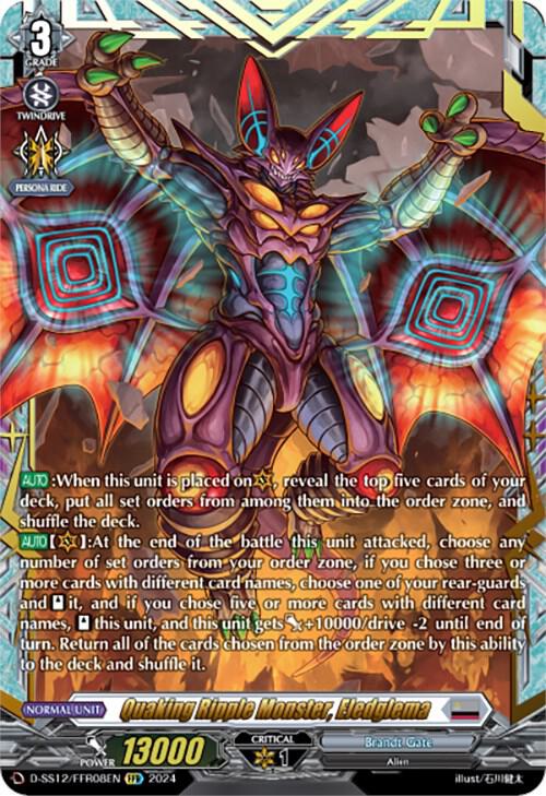 Quaking Ripple Monster, Eledglema (FFR) - D-SS12: Triple