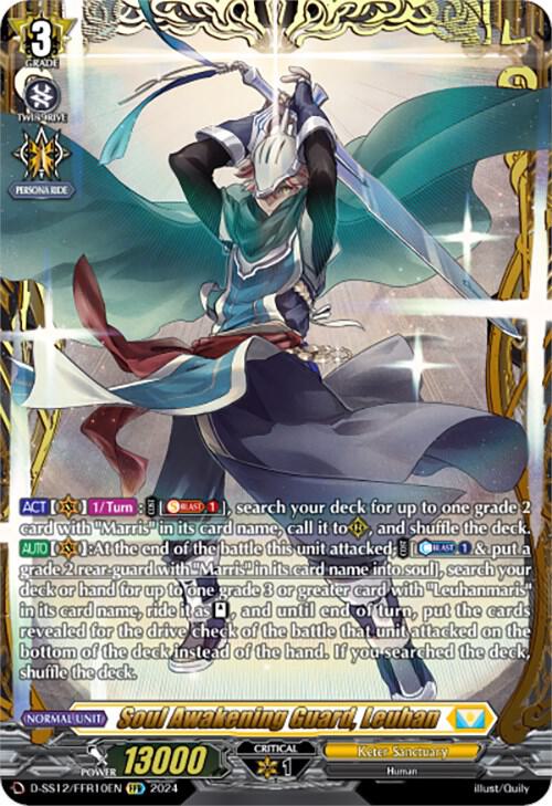 Soul Awakening Guard, Leuhan (FFR)