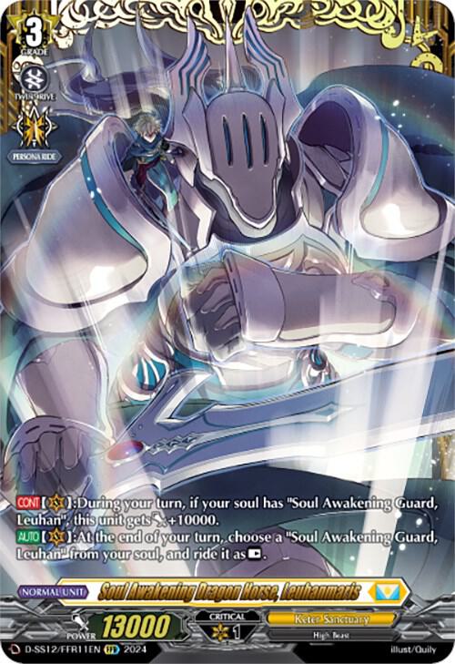 Soul Awakening Dragon Horse, Leuhanmaris (FFR)