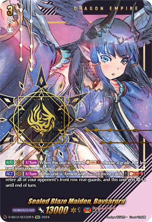 バヴサーガラ　sec Sealed Blaze Maiden, Bavsargra (SEC) - D-SS12: Triple Drive