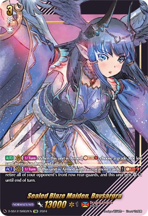 RaiZ:BlaZ フォリア　関連カード　４コドラゴロイド Sealed Blaze Maiden, Bavsargra (SIR) - D-SS12: Triple Drive
