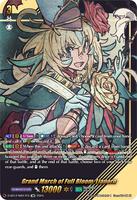 Grand March of Full Bloom, Lianorn (SIR) - D-SS12: Triple