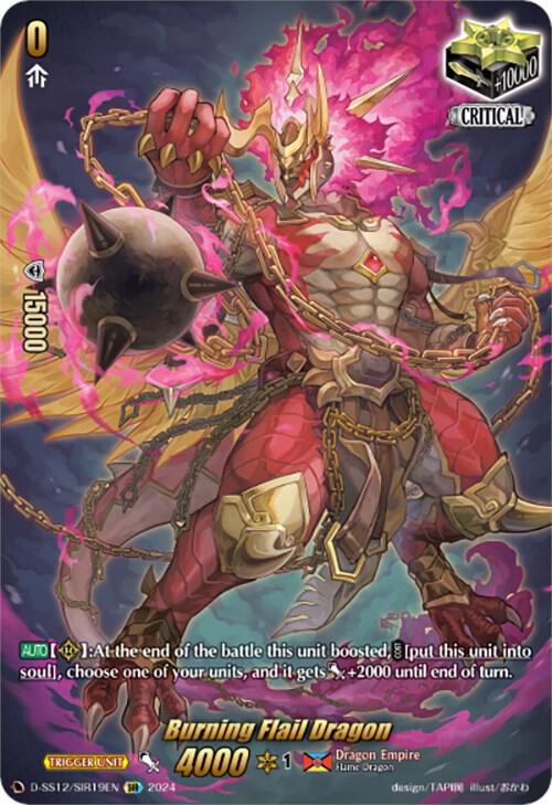 Burning Flail Dragon (SIR)