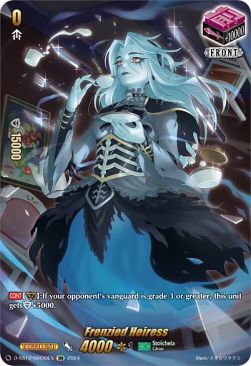 Frenzied Heiress (SIR)
