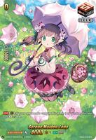 Serene Maiden, Lena (SIR) - D-SS12: Triple Drive Booster