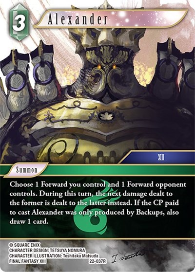Alexander