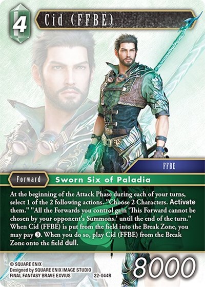 Cid (FFBE)