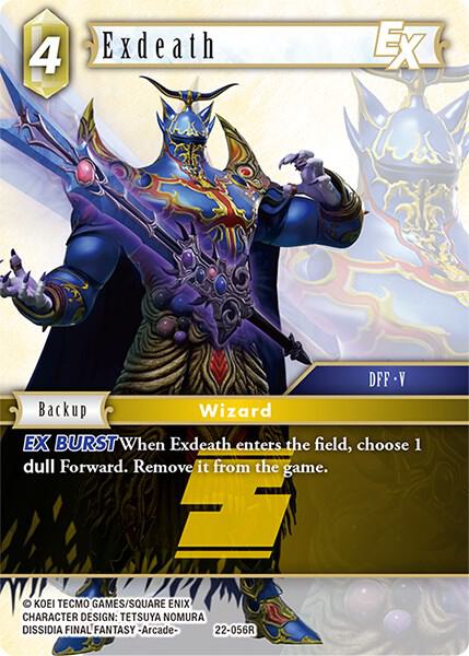 Exdeath EX - Hidden Hope - Final Fantasy TCG - TCGplayer.com
