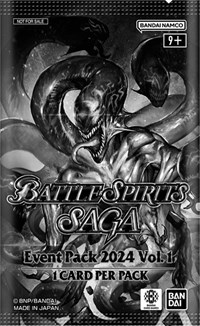 Event Pack 2024 Vol. 1
