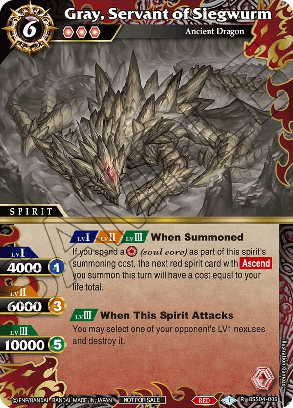 Gray, Servant of Siegwurm (Event Pack 2024 Vol. 1)