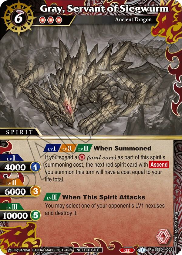 Gray, Servant of Siegwurm (Grand Tour Finalist Card Set 2024 Vol. 1)