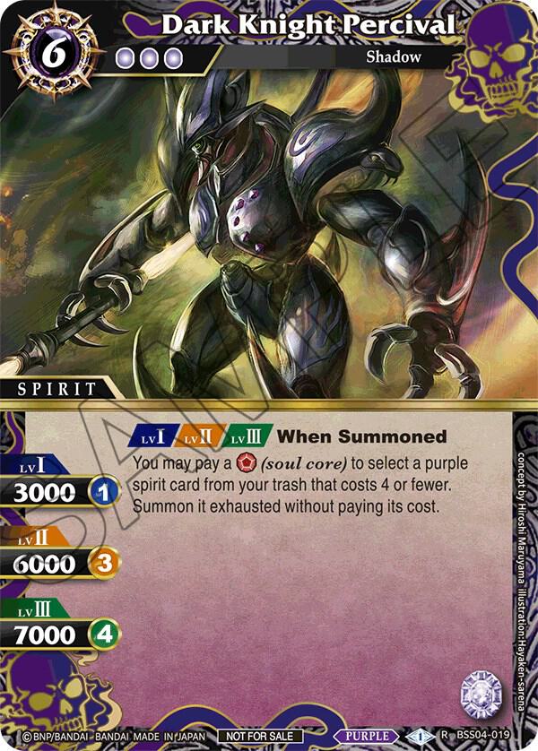 Dark Knight Percival (Event Pack 2024 Vol. 1)