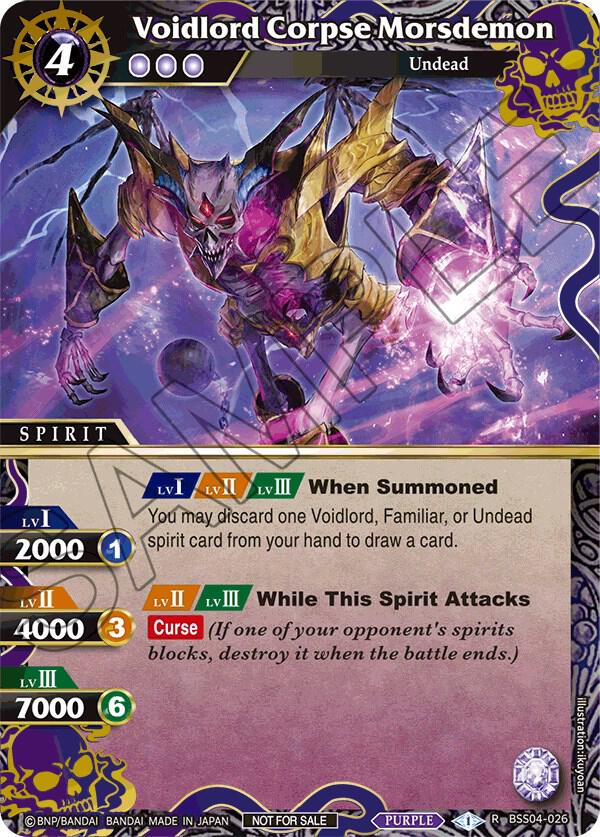 Voidlord Corpse Morsdemon (Grand Tour Finalist Card Set 2024 Vol. 1)