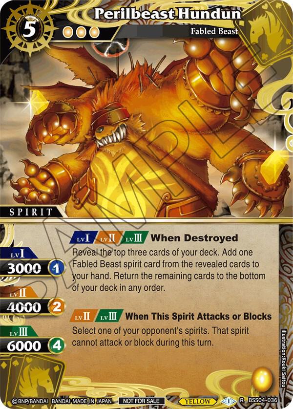 Perilbeast Hundun (Grand Tour Finalist Card Set 2024 Vol. 1)
