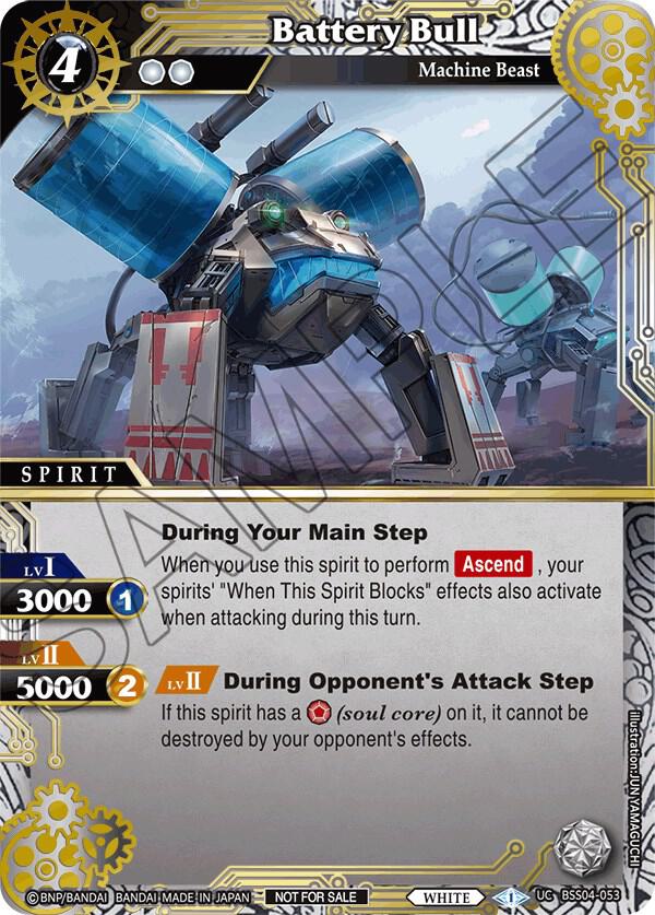 Battery Bull (Grand Tour Finalist Card Set 2024 Vol. 1)