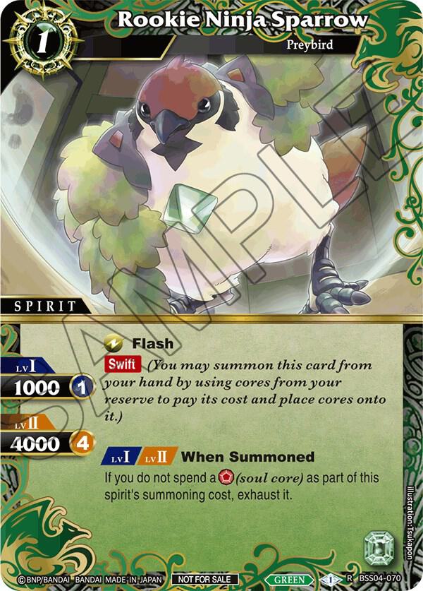Rookie Ninja Sparrow (Event Pack 2024 Vol. 1)
