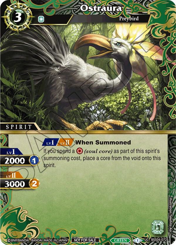 Ostraura (Event Pack 2024 Vol. 1)