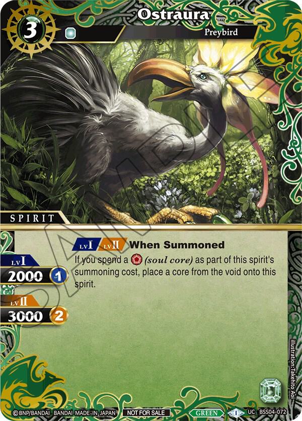Ostraura (Grand Tour Finalist Card Set 2024 Vol. 1)