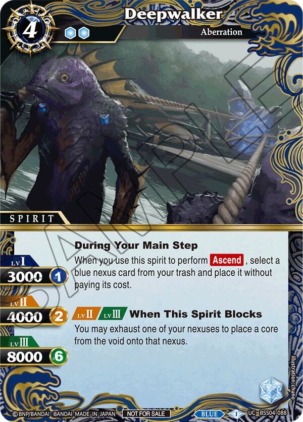Deepwalker (Event Pack 2024 Vol. 1)