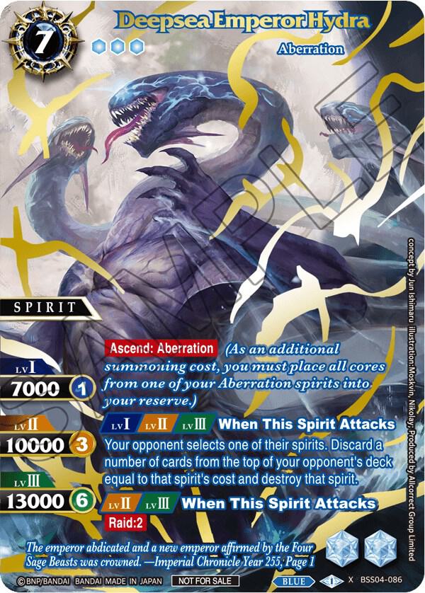 Deepsea Emperor Hydra (Grand Tour 2024 Vol. 1) (Top 2)