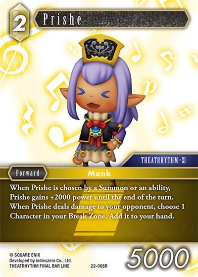 Prishe