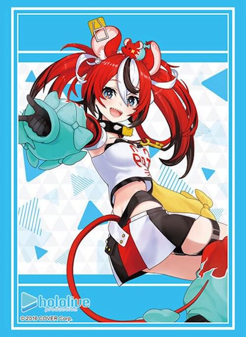 Bushiroad Sleeve Collection HG Vol. 3933: Hololive Production