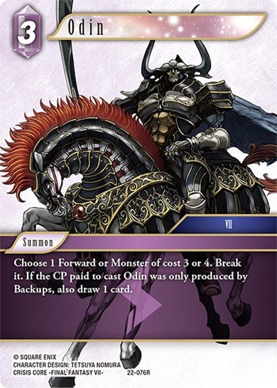 Odin