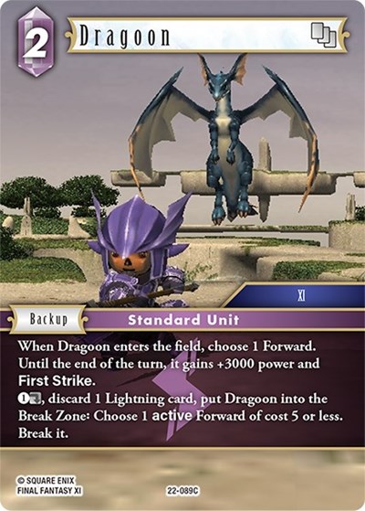 Dragoon