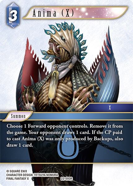 アニマ 悲嘆 英語 foil secret lair ff anima Anima (Grief) Final