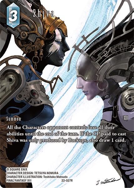 Shiva (Full Art) - Hidden Hope - Final Fantasy TCG - TCGplayer.com