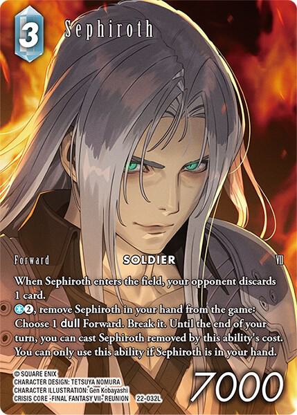 T*o様 ファイナルファンタジーTCG セラ フルアート Amazon.co.jp: ファイナルファンタジーTCG 7-035L (L レジェンド
