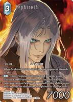 セフィロス　シークレット Amazon.co.jp: FF クリーチャーズ セーファ・セフィロス