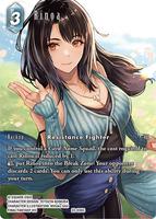 リノア・ハーティリー　英語版　拡張アート foil MTG】Rinoa Heartilly（リノア）FF8コラボ 英語版Foil - メルカリ