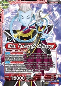 Whis // Whis, Facilitator of Beerus card art