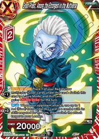 Great Priest, Among the Strongest in the Multiverse card art