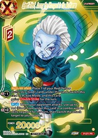 Great Priest, Among the Strongest in the Multiverse (Gold-Stamped) card art