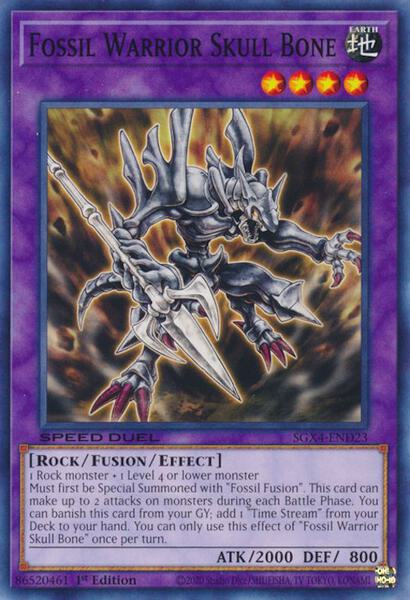 yu gi oh amazoness deck Amazoness Hall - BLCR-EN038 Ultra Rare main image 1